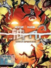 潮汐线 剧情悬疑新片概念预告