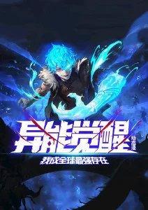 蝉时雨 青春成长动漫全集在线观看